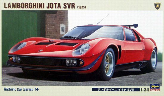 Picture of '75 Lamborghini Jota Svr, 1/24 by Hasegawa, Model Car