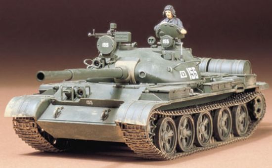 Picture of 1/35 Russian T62A Tank