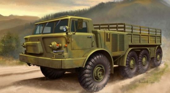 Picture of 1/35 Russian Zil135 Military truck w/Stake Body