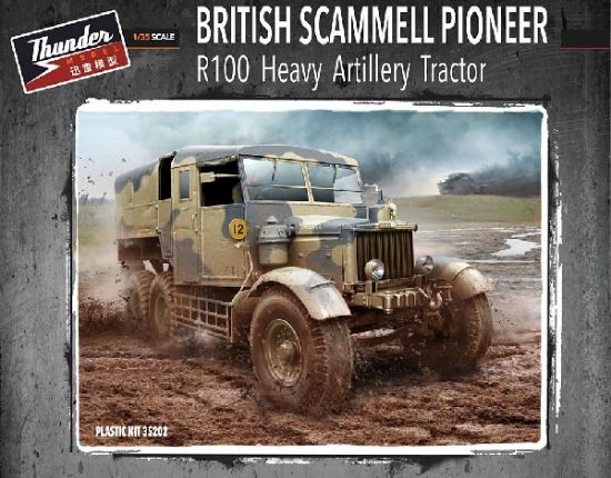Picture of 1/35 British Scammell Pioneer R100 Heavy Artillery Tractor