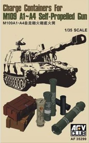 Picture of 1/35 Charge Containers for M109 A1/A4 Self-Propelled Gun (New Tool)