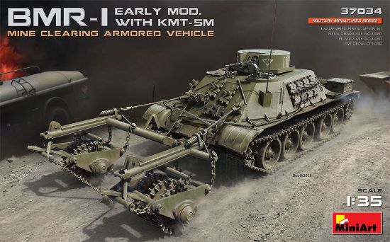 Picture of 1/35 BMR1 Early Mod w/KMT5M Mine Clearing Armored Vehicle (D)