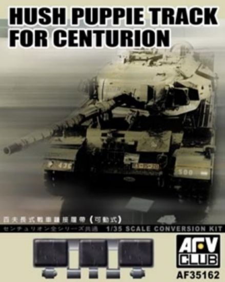 Picture of 1/35 Centurion Hush Puppie Track Links
