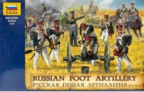 Picture of 1/72 Russian Foot Artillery 1812-14 (21 w/6 Horses & 3 Cannons)