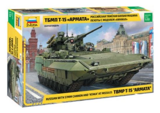 Picture of 1/35 Russian TBMP T15 Armata Fighting Vehicle w/57mm Cannon & Ataka AT Missiles