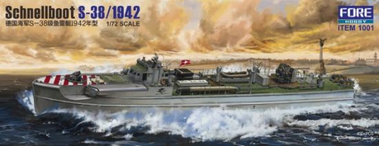 Picture of 1/72 Schnellboot S38 1942 German Torpedo Boat