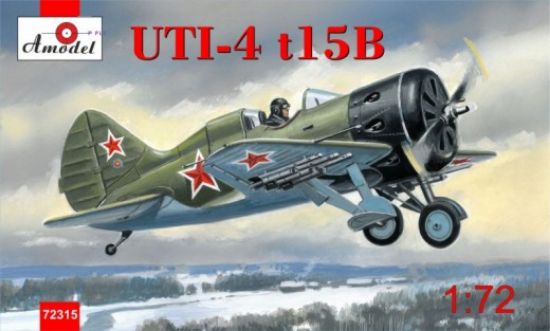 Picture of 1/72 Polikarpov UTI4 t15B Soviet Fighter