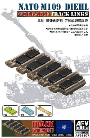 Picture of 1/35 NATO M109 Diehl Workable Track Links