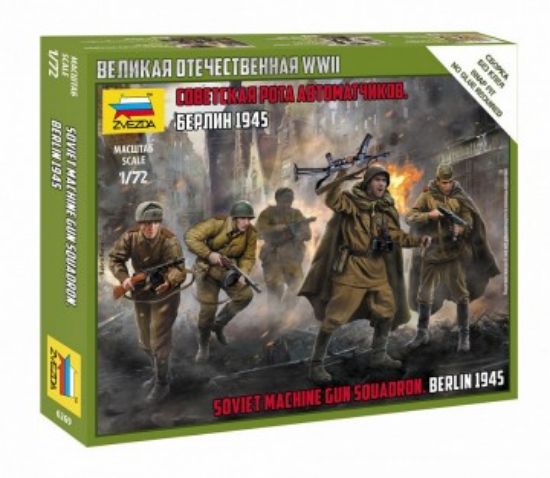 Picture of 1/72 Soviet Machine Gun Squadron Berlin 1945 (5) (Snap)