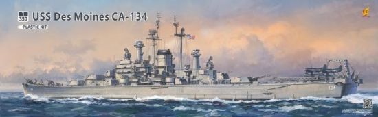 Picture of 1/350 USS Des Moines CA134 Heavy Cruiser
