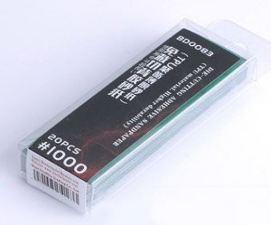 Picture of 1000 Grit Die-Cutting Adhesive Sandpaper (TPU Material) (20)