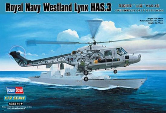 Picture of 1/72 Royal Navy Westland Lynx HAS3 Helicopter