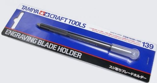 Picture of Engraving Blade Holder