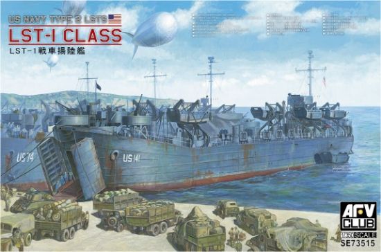 Picture of 1/350 WWII USN Type 2 LSTS LSR1 Class Landing Ship