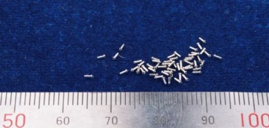 Picture of Rivets Set B Small (50) (Metal)