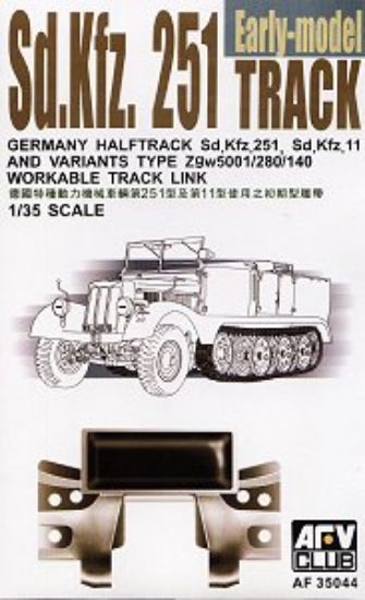 Picture of Sd.Kfz.251 Tracks- 1:35 -AFV Club