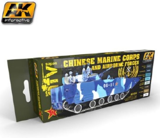 Picture of AFV Series: Chinese Marine Corps & Airborne Forces Acrylic Paint Set (8 Colors) 17ml Bottles