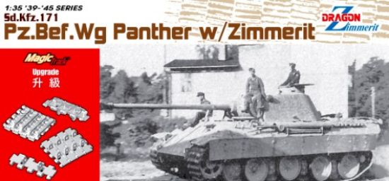 Picture of 1/35 SdKfz 171 PzBefWg Panther Tank w/Zimmerit