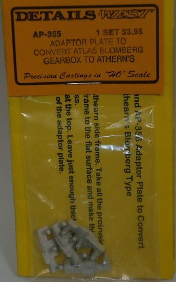 Picture of HO Adaptor Plate to Convert ATL Blomberg Gear Box to ATH (1 Set)