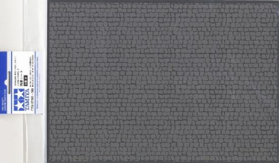 Picture of Stone Paving B Diorama Material Sheet