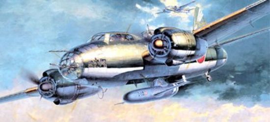 Picture of Mitsubishi G4M2E Betty, 1/72 by Hasegawa, Model Airplane