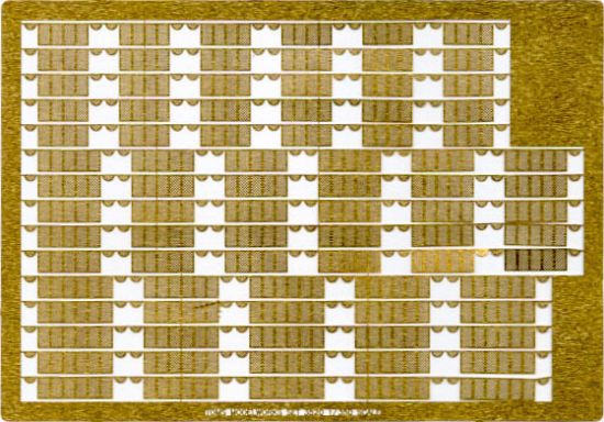 Picture of 1/350 US Naval Flotation Baskets