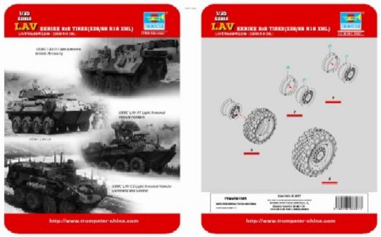 Picture of Lav Series 8x8 Tires, 1/35 by Trumpeter, Model Detailing Parts