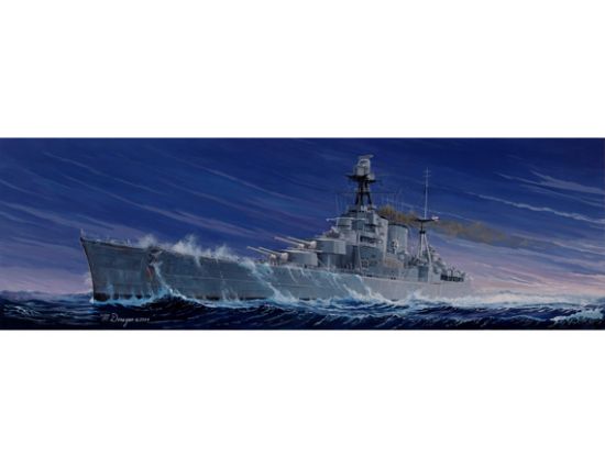Picture of Trumpeter 05302 1/350 HMS Hood Battleship,