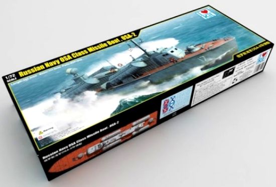 Picture of 1/72 Russian Navy Class OSA2 Missile Boat