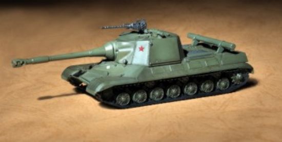 Picture of 1/72 Soviet Object 268 Tank