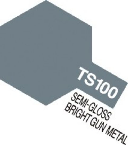 Picture of Bright Gun Metal Semi Gloss Lacquer Spray
