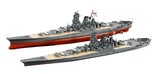Picture of Tamiya 78025 Japanese Battleship Yamato 1/350 Scale Kit