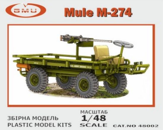 Picture of 1/48 US Mule M274 Military Truck (Bagged)