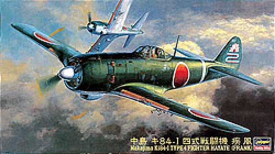 Picture of Ki-84-I Type 4 Hayate (Frank), 1/48 by Hasegawa, Model Airplane