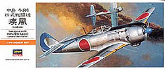 Picture of Hasegawa 1/72 Scale Nakajima Ki-84 Frank Hayate