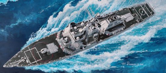 Picture of USS Hopper DDG-70, 1/350 by Trumpeter, Model Ship