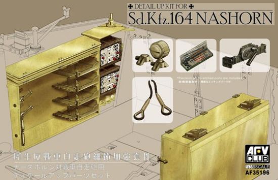 Picture of Accessoires-Detail Set for Sd.Kfz.164 Nashorn- 1/35 -AFV Club