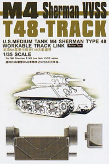 Picture of AFV Club T48 Track Links -- Plastic Model Tank Tracks -- 1/35 Scale