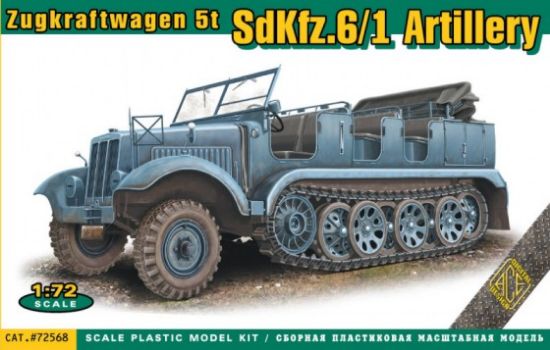 Picture of 1/72 SdKfz 6/1 Artillery Zugkraftwagen 5-Ton Halftrack
