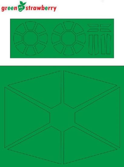 Picture of 1/72 Star Wars Tie Starfighter Mask for BAN (D)