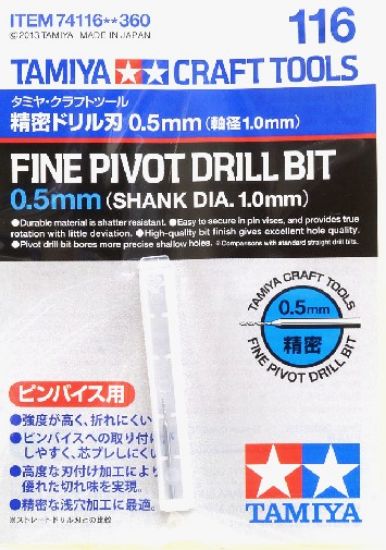 Picture of Tamiya - 74116 Fine Pivot Drill Bit 0.5mm Shank Dia. 1.0mm