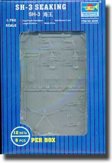 Picture of SH-3 Seaking Helicoptor Set, 1/700 by Trumpeter, Model Airplane