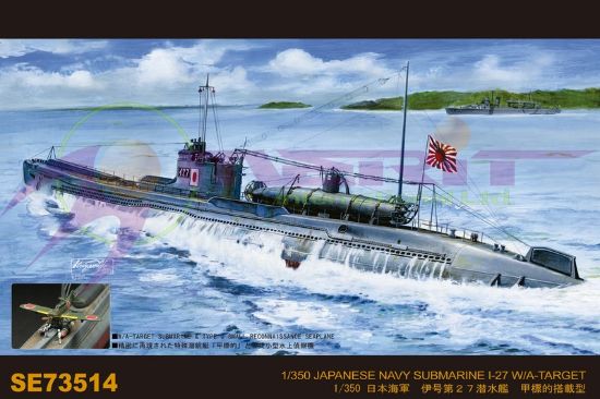 Picture of Afv73514 1:350 AFV Club IJN Submarine I-27 with A-Target Model Kit
