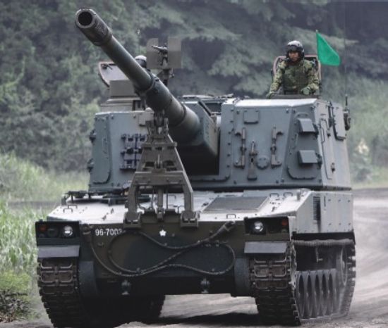 Picture of Military Model Kit - JGSDF Type 99 SPH- 1:35 -Trumpeter