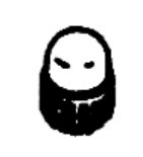 Picture of HO Rotary Beacon Western Cullen Type D312