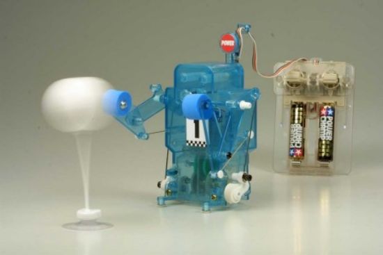 Picture of Robocraft Kit: Boxing Fighter Remote Control