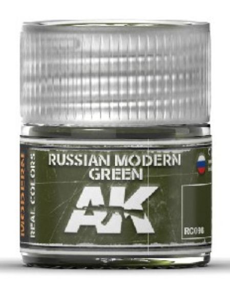 Picture of Real Colors: Russian Modern Green Acrylic Lacquer Paint 10ml Bottle