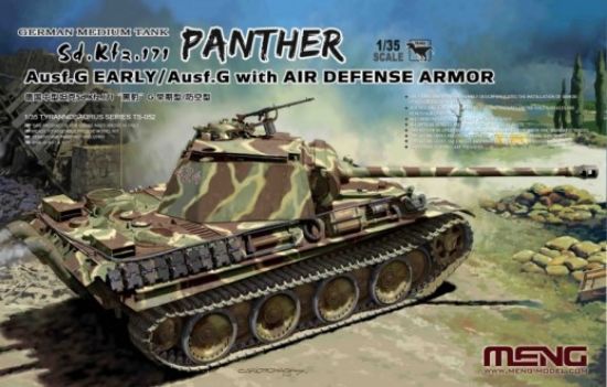 Picture of 1/35 SdKfz 171 Panther Ausf G Early German Medium Tank w/Air Defense Armor