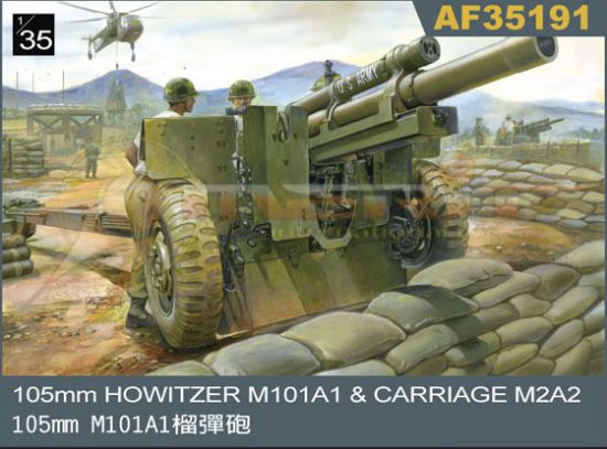 Picture of AFV Club 105mm Howitzer M101A1 Gun w/M2A2 Carriage -- Plastic Model