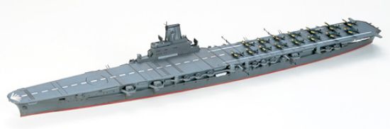 Picture of Tamiya Taiho Aircraft Carrier (1:700)